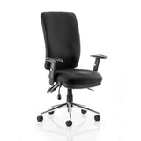 Chiro High Back Posture Operator Chair