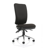 Chiro High Back Posture Operator Chair