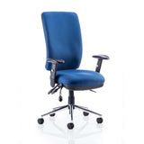 Chiro High Back Posture Operator Chair