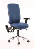 Chiro High Back Posture Operator Chair