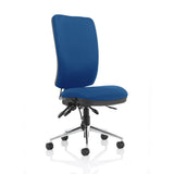 Chiro High Back Posture Operator Chair