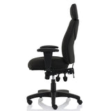 Jet Black Fabric Executive Office Chair